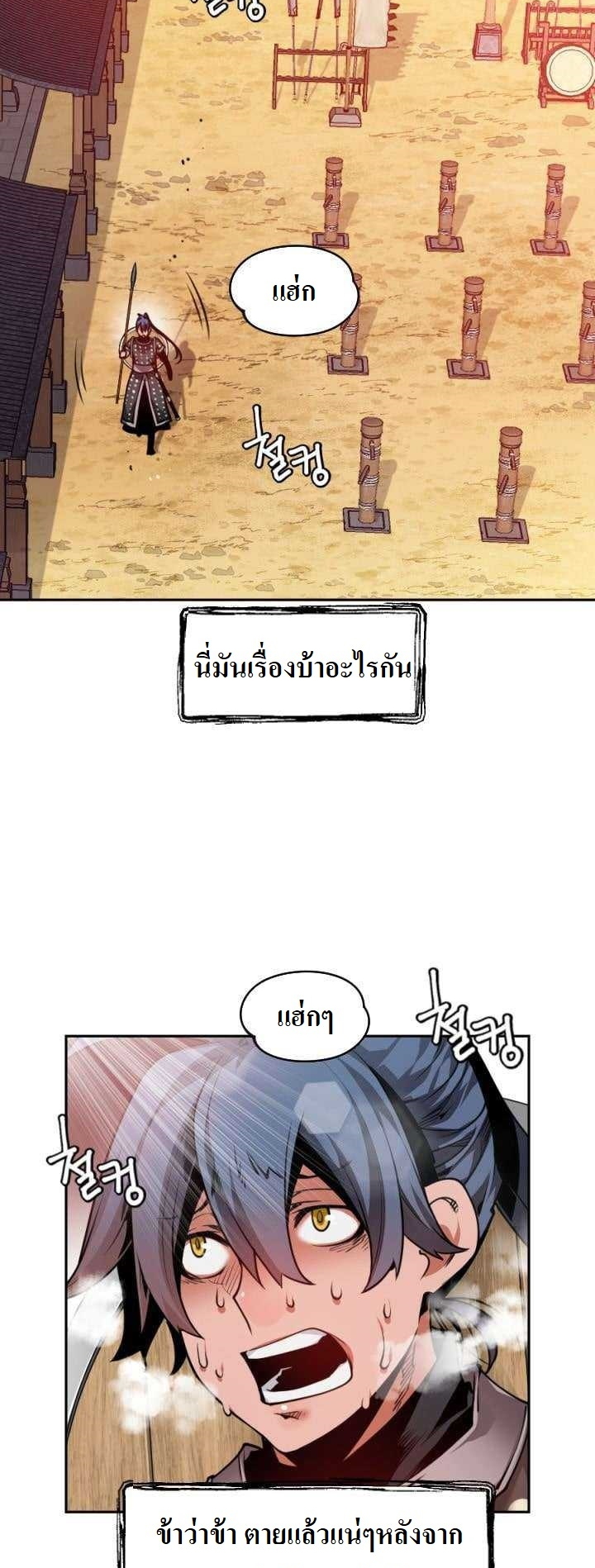 image part 010