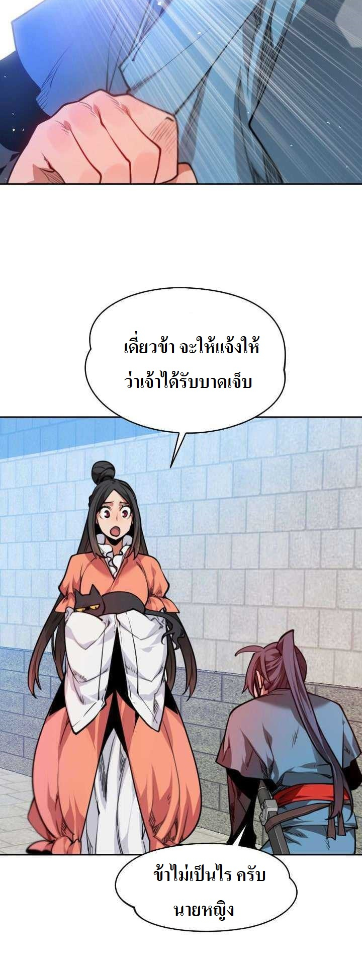 image part 013