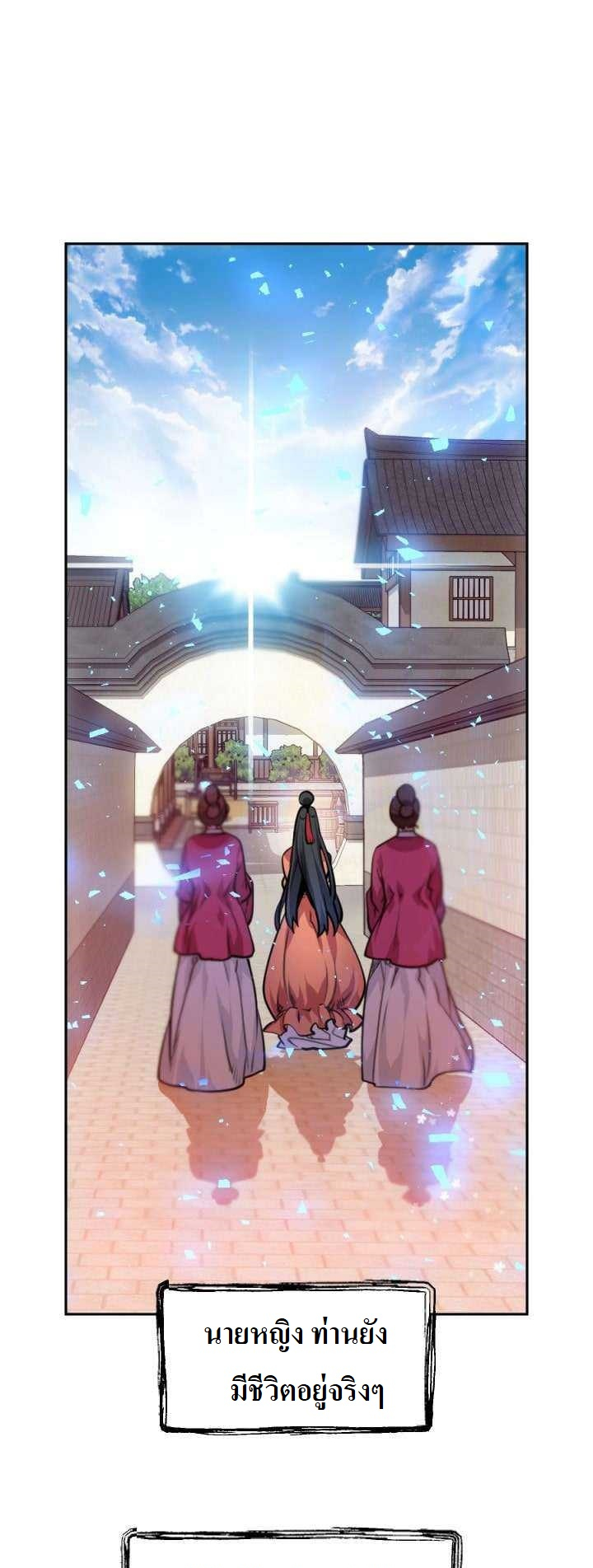 image part 014