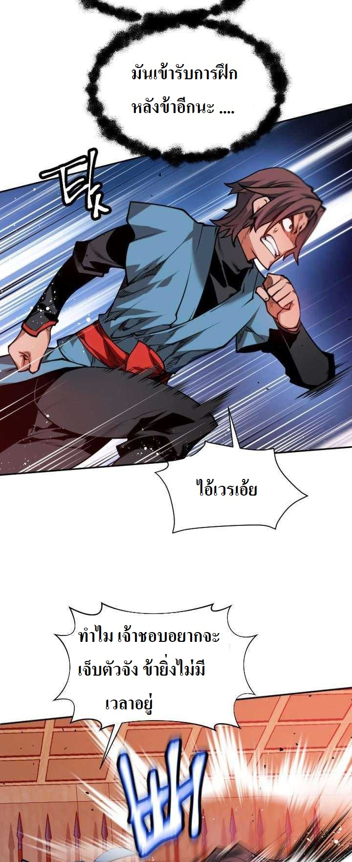 image part 014