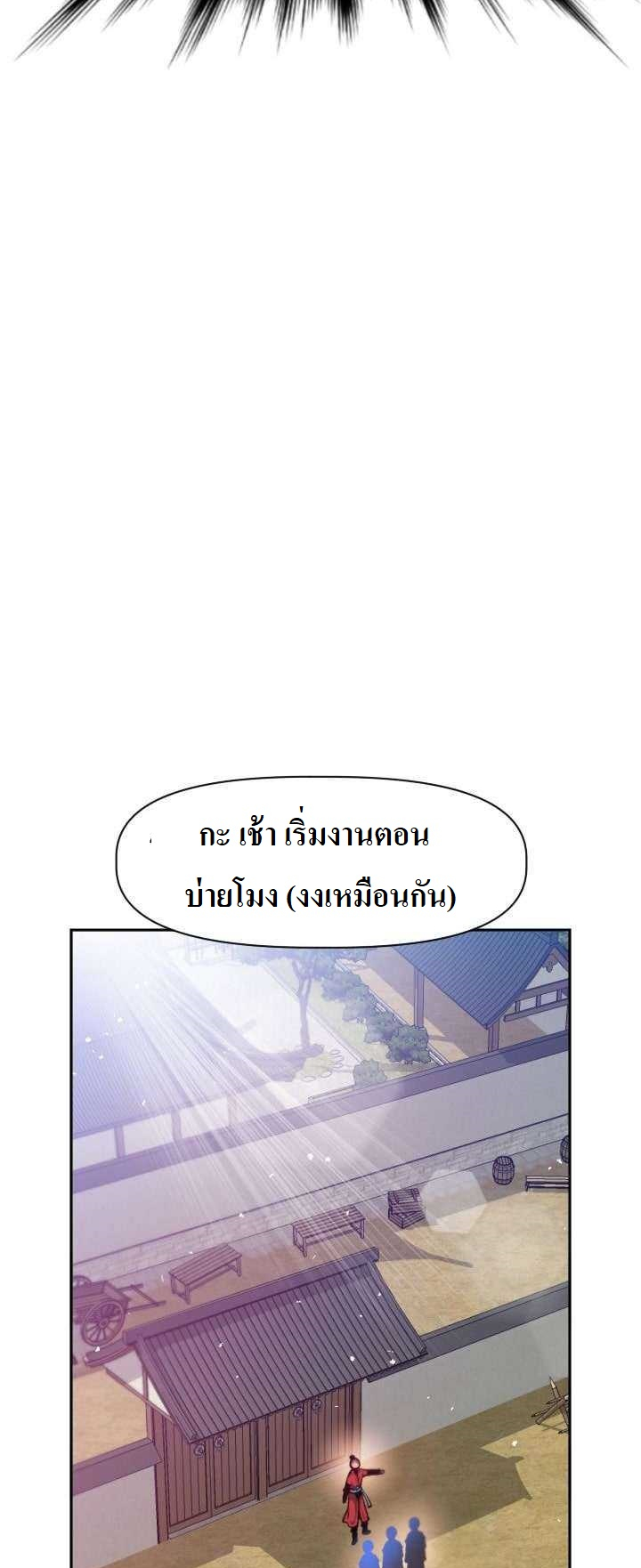image part 020