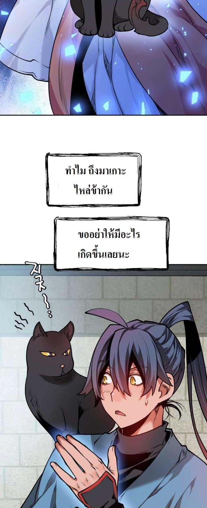 image part 027