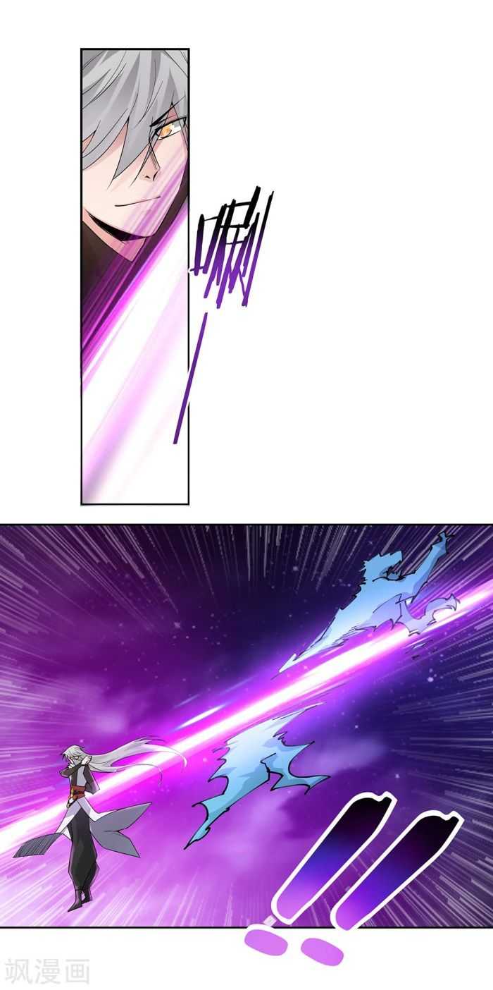 à¸­à¹ˆà¸²à¸™à¸¡à¸±à¸‡à¸‡à¸°