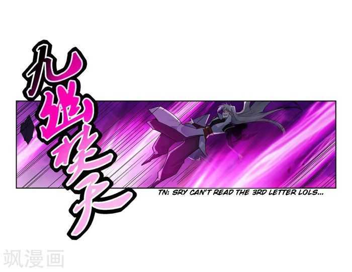 à¸­à¹ˆà¸²à¸™à¸¡à¸±à¸‡à¸‡à¸°