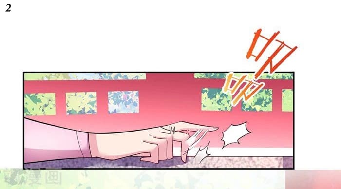 เธญเนเธฒเธเธกเธฑเธเธเธฐ