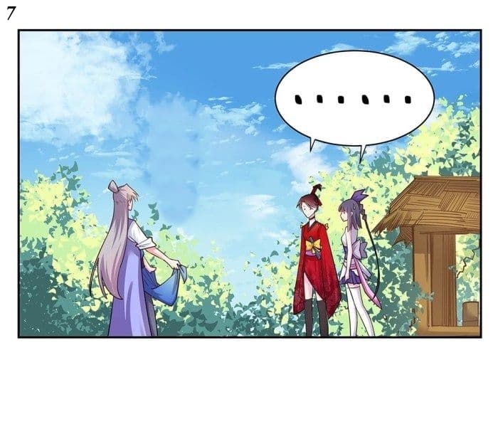 à¸­à¹ˆà¸²à¸™à¸¡à¸±à¸‡à¸‡à¸°