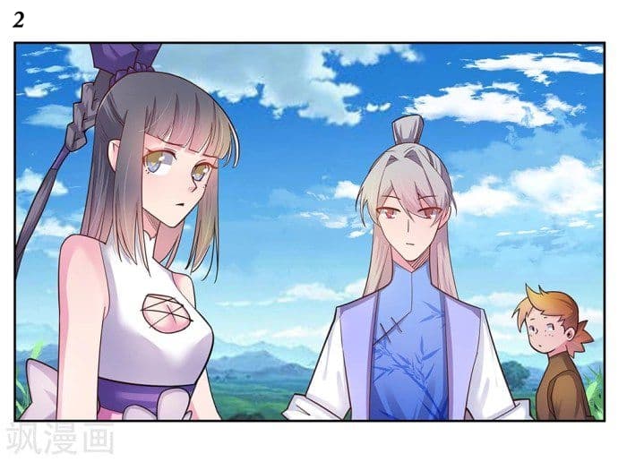 à¸­à¹ˆà¸²à¸™à¸¡à¸±à¸‡à¸‡à¸°