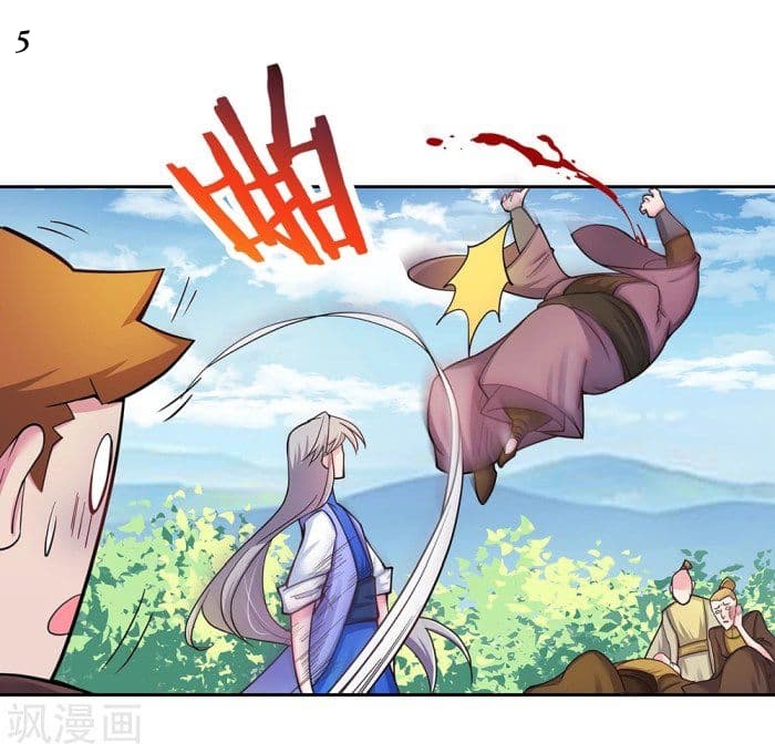 à¸­à¹ˆà¸²à¸™à¸¡à¸±à¸‡à¸‡à¸°