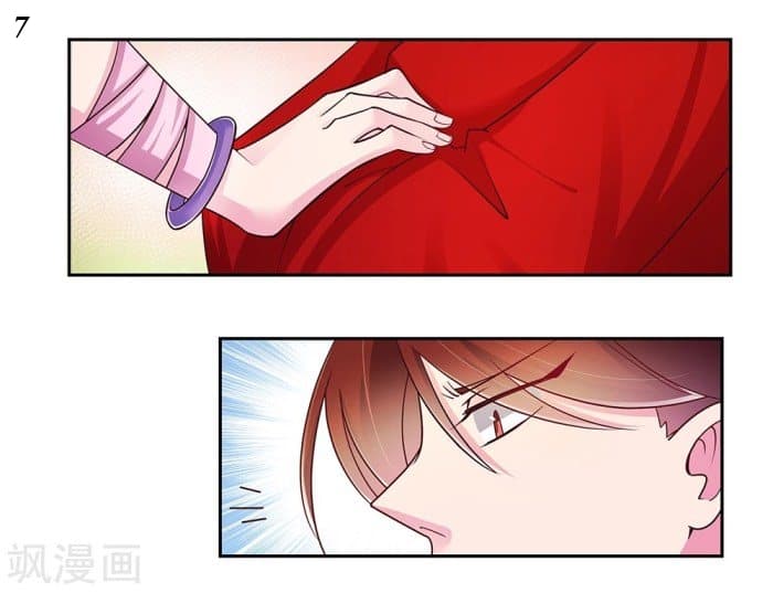 เธญเนเธฒเธเธกเธฑเธเธเธฐ