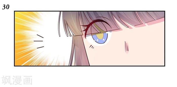 เธญเนเธฒเธเธกเธฑเธเธเธฐ