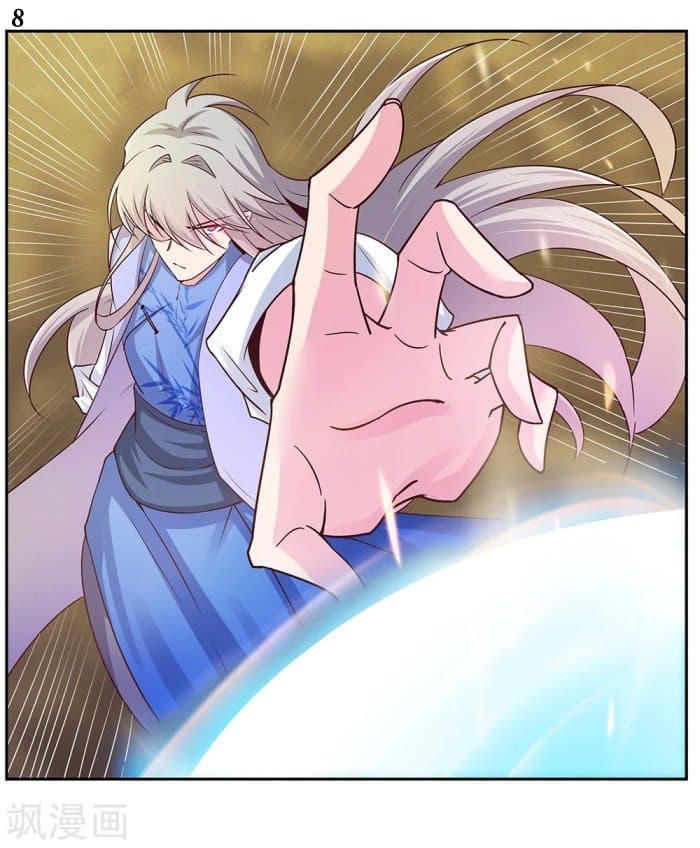 à¸­à¹ˆà¸²à¸™à¸¡à¸±à¸‡à¸‡à¸°