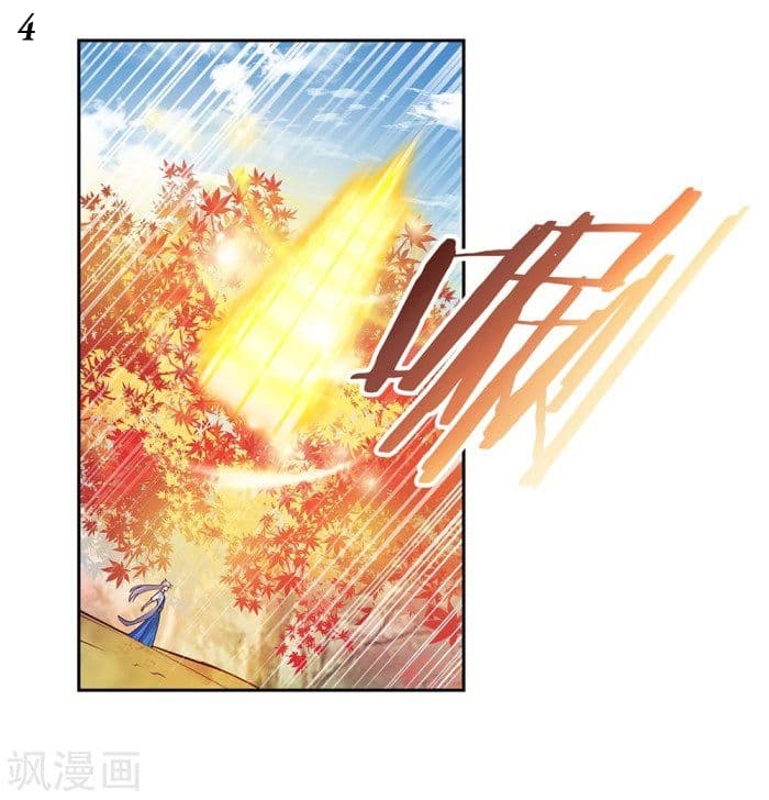 เธญเนเธฒเธเธกเธฑเธเธเธฐ