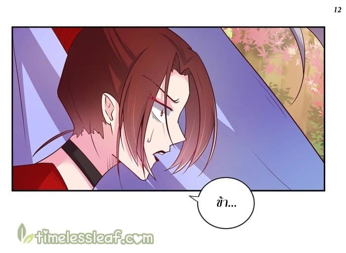 เธญเนเธฒเธเธกเธฑเธเธเธฐ