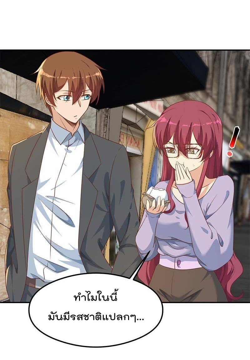 manga16818 6 640100161