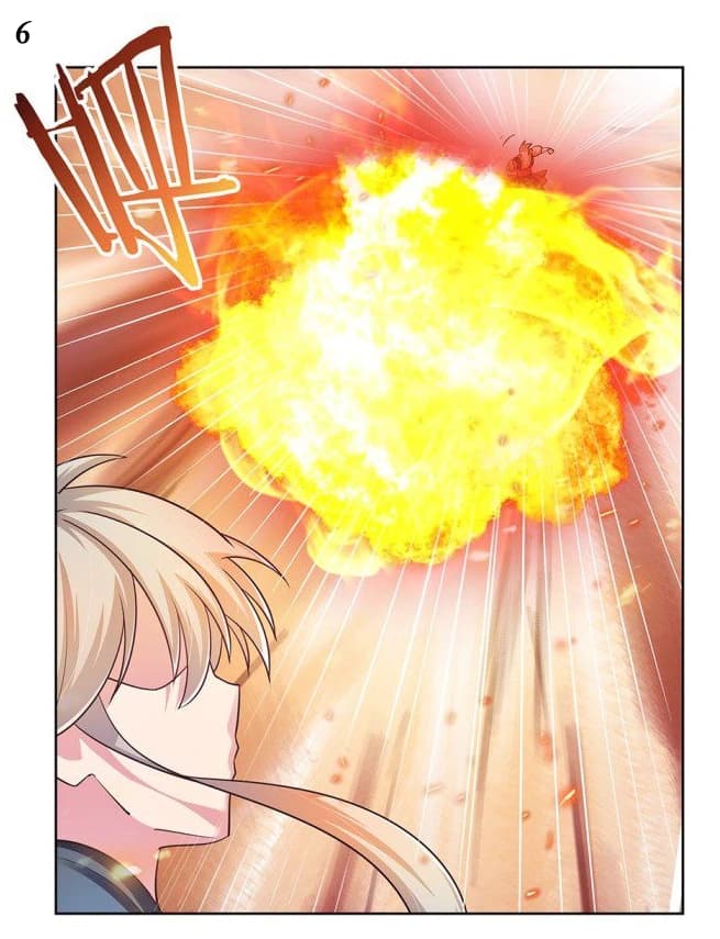 เธญเนเธฒเธเธกเธฑเธเธเธฐ