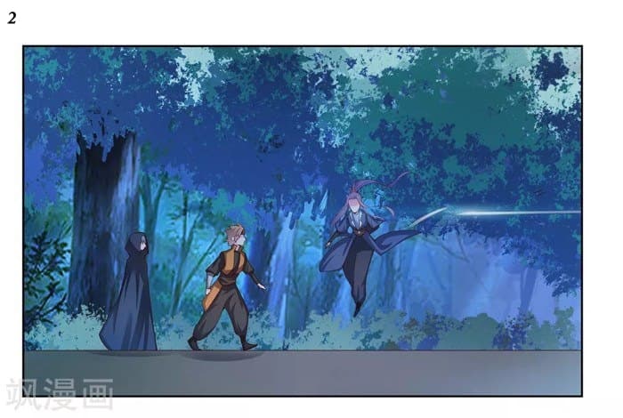 à¸­à¹ˆà¸²à¸™à¸¡à¸±à¸‡à¸‡à¸°