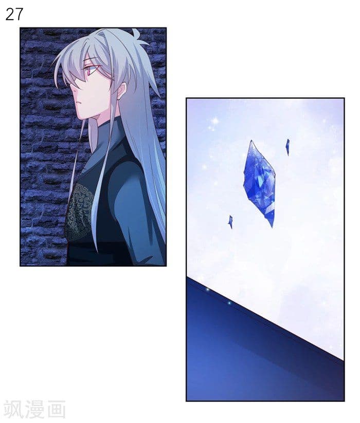 เธญเนเธฒเธเธกเธฑเธเธเธฐ