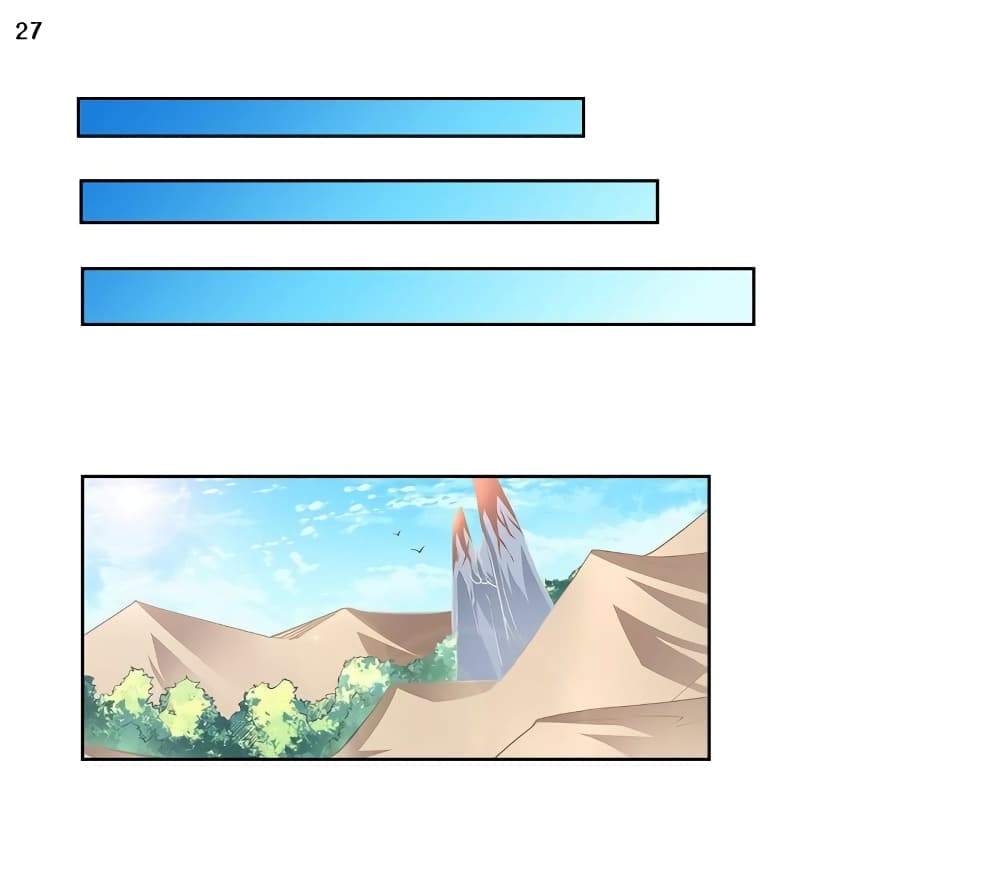 เธญเนเธฒเธเธกเธฑเธเธเธฐ