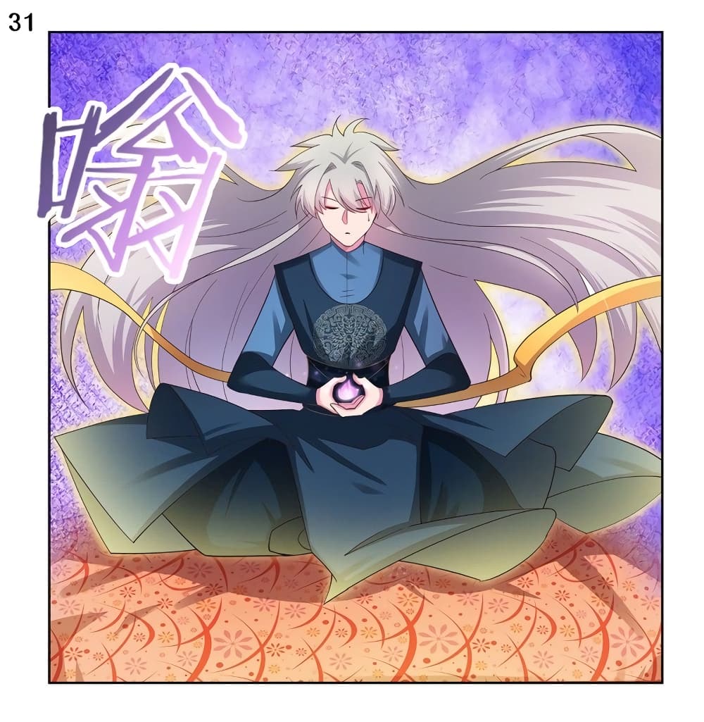 เธญเนเธฒเธเธกเธฑเธเธเธฐ