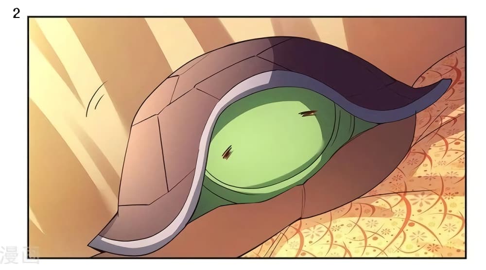 à¸­à¹ˆà¸²à¸™à¸¡à¸±à¸‡à¸‡à¸°