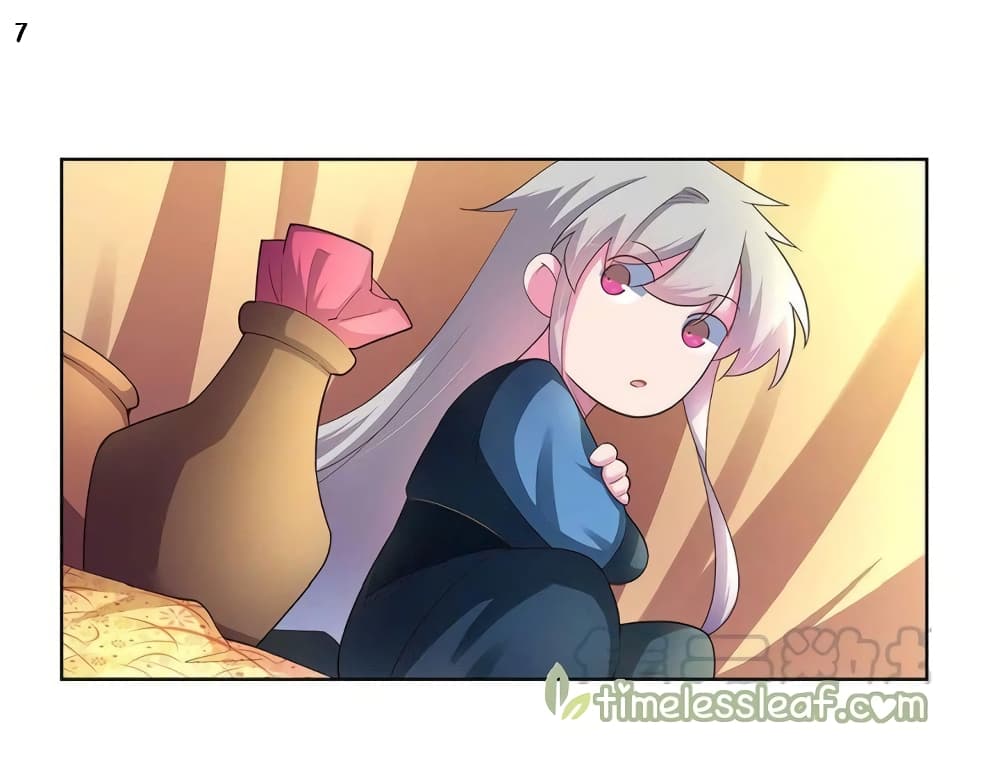 à¸­à¹ˆà¸²à¸™à¸¡à¸±à¸‡à¸‡à¸°