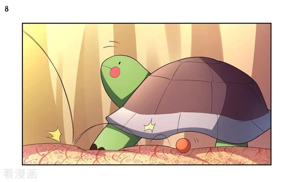 à¸­à¹ˆà¸²à¸™à¸¡à¸±à¸‡à¸‡à¸°