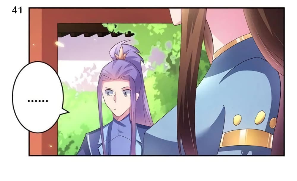 à¸­à¹ˆà¸²à¸™à¸¡à¸±à¸‡à¸‡à¸°