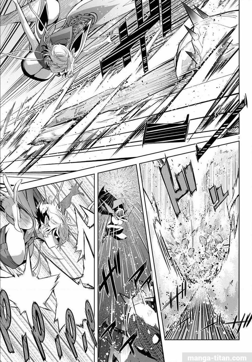 manga16818 6 640200003