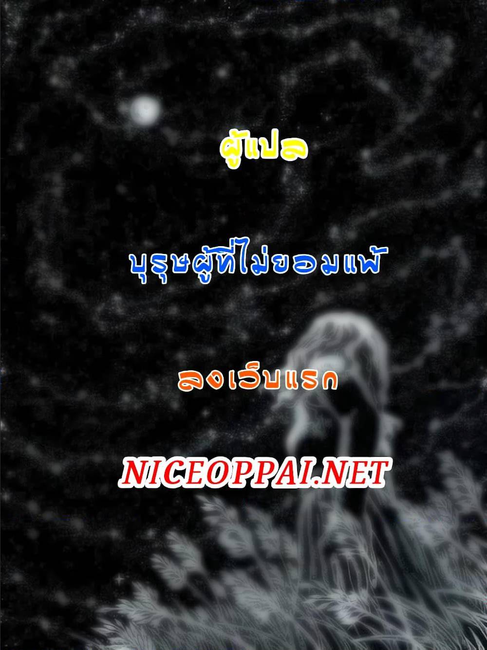 manga16818 6 640200063