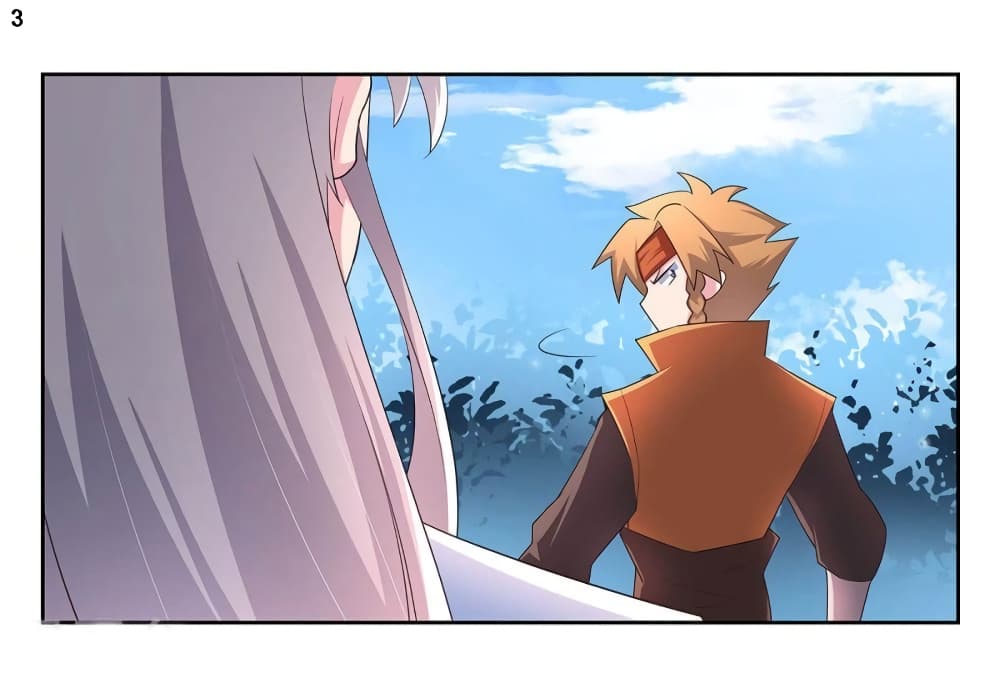 à¸­à¹ˆà¸²à¸™à¸¡à¸±à¸‡à¸‡à¸°