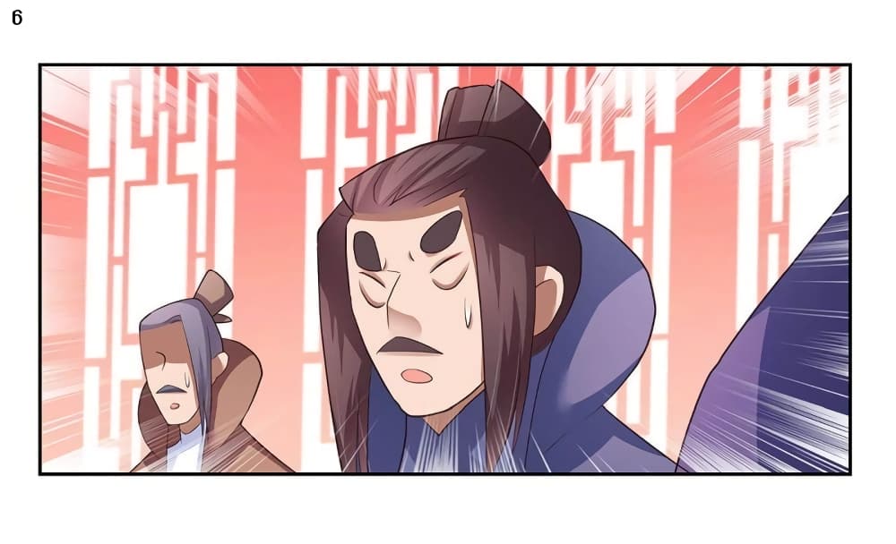 เธญเนเธฒเธเธกเธฑเธเธเธฐ