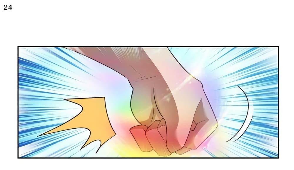 เธญเนเธฒเธเธกเธฑเธเธเธฐ