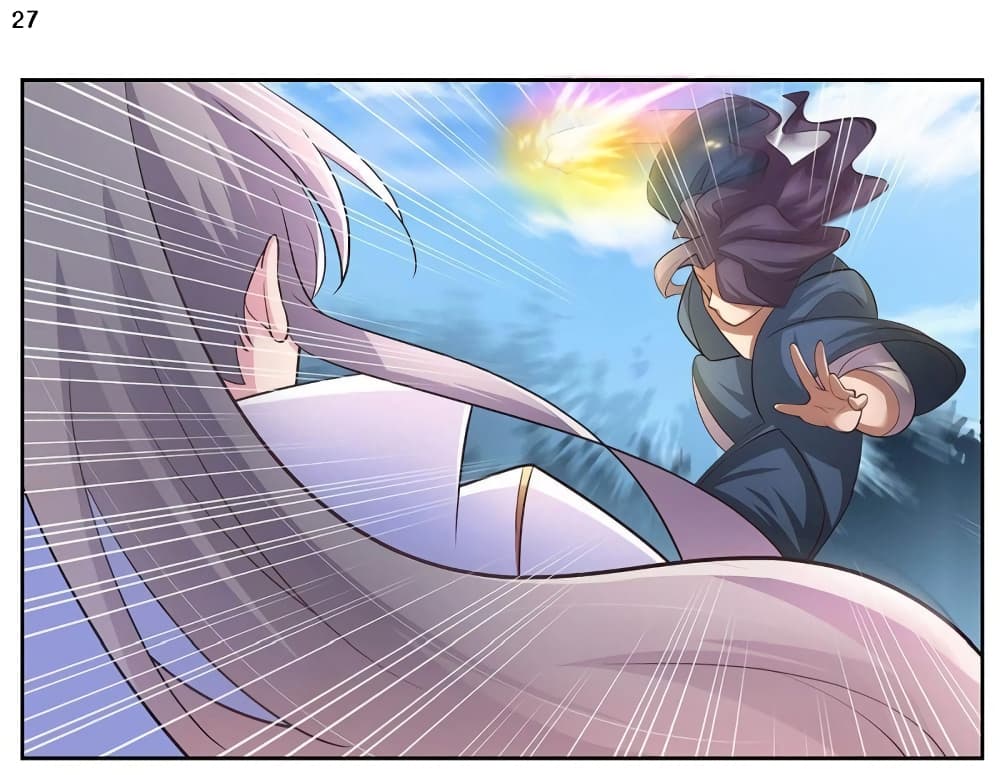 เธญเนเธฒเธเธกเธฑเธเธเธฐ