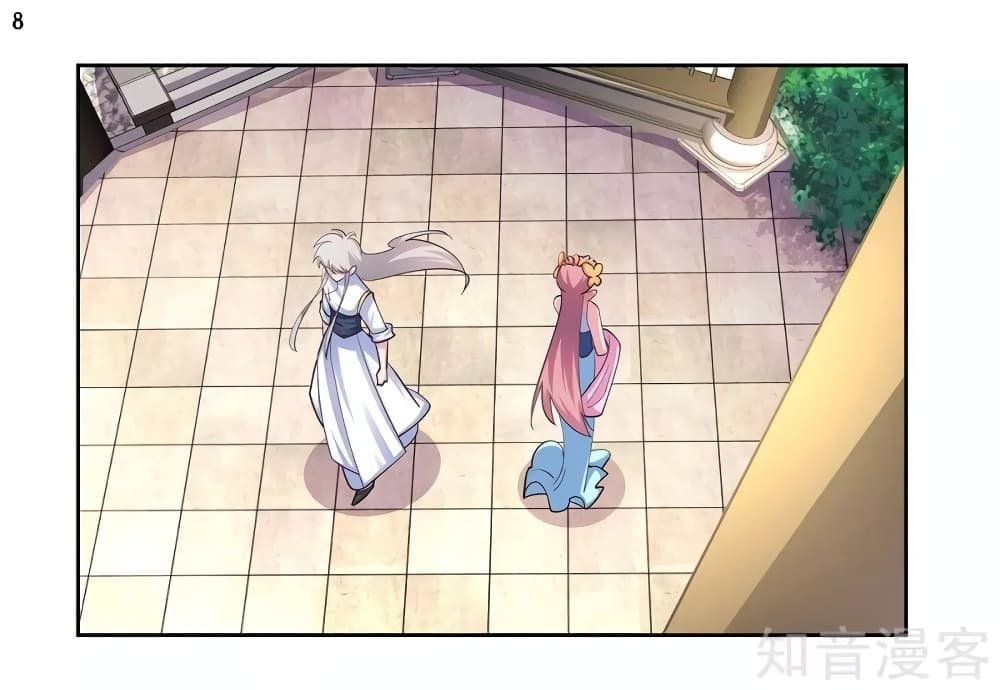 à¸­à¹ˆà¸²à¸™à¸¡à¸±à¸‡à¸‡à¸°