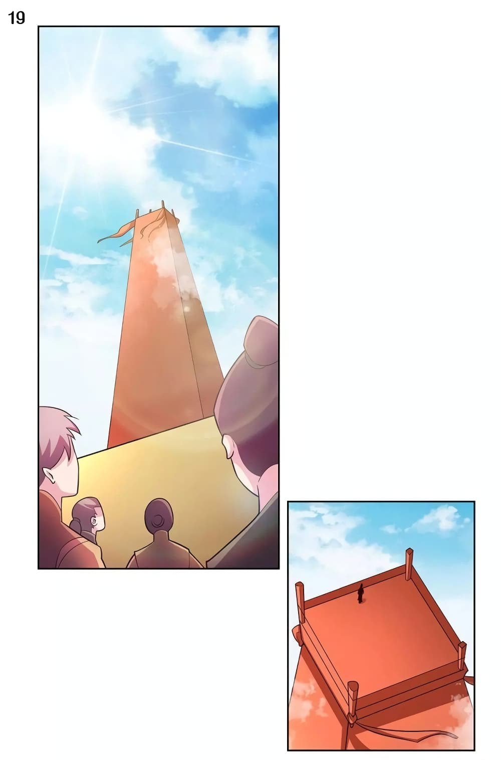 à¸­à¹ˆà¸²à¸™à¸¡à¸±à¸‡à¸‡à¸°