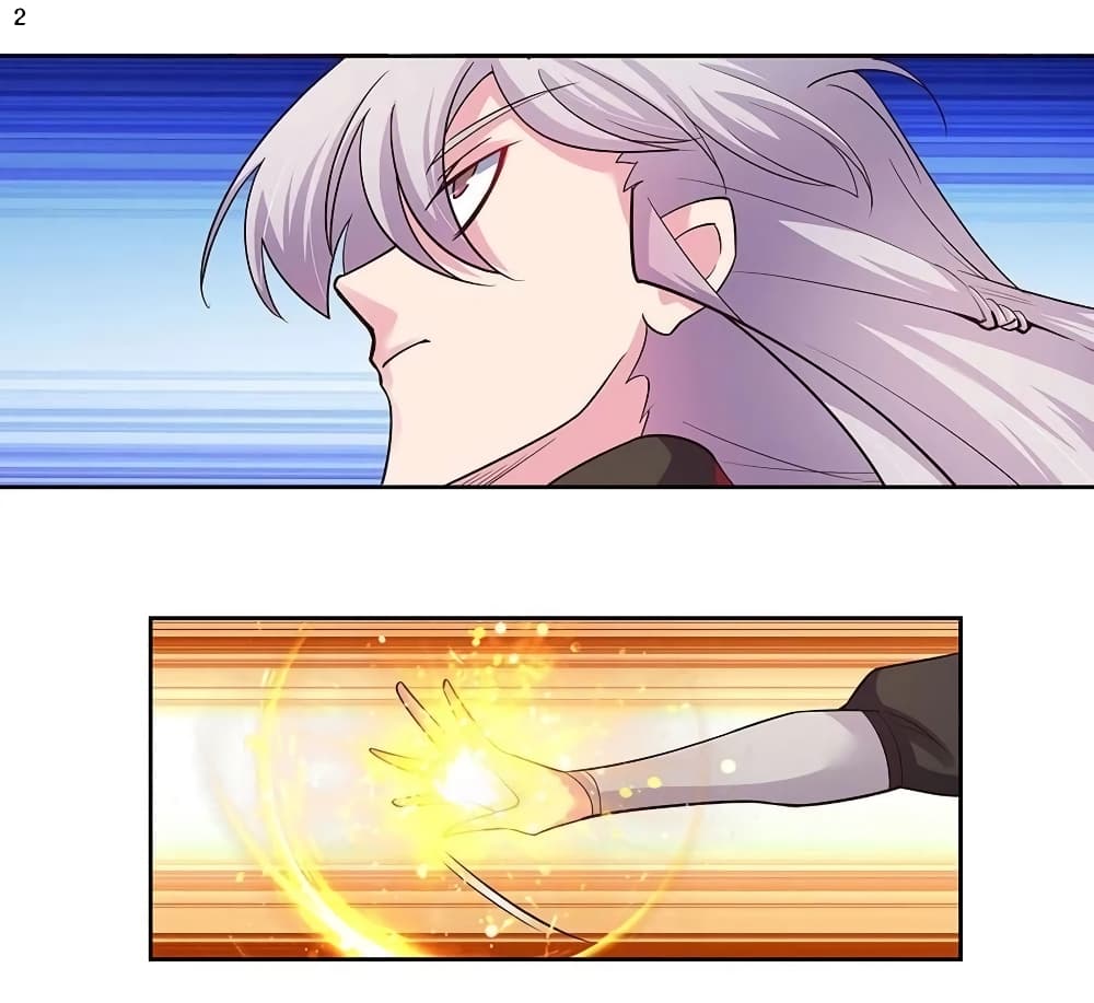 à¸­à¹ˆà¸²à¸™à¸¡à¸±à¸‡à¸‡à¸°