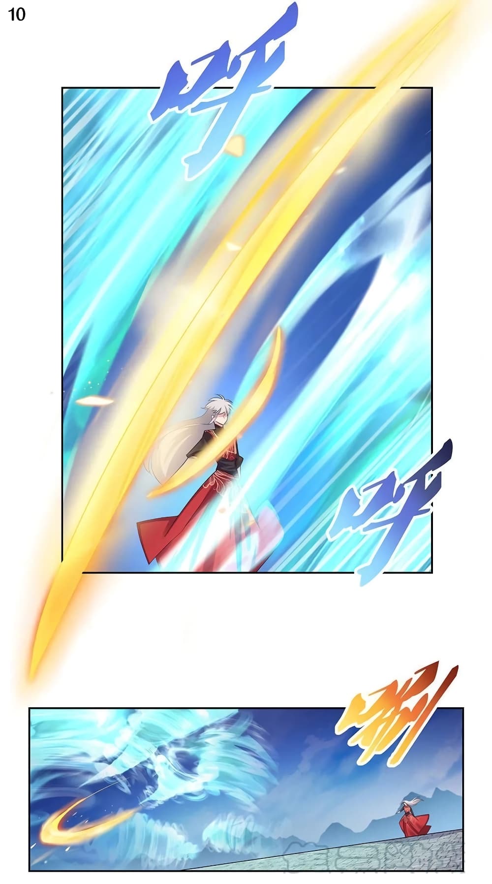 à¸­à¹ˆà¸²à¸™à¸¡à¸±à¸‡à¸‡à¸°