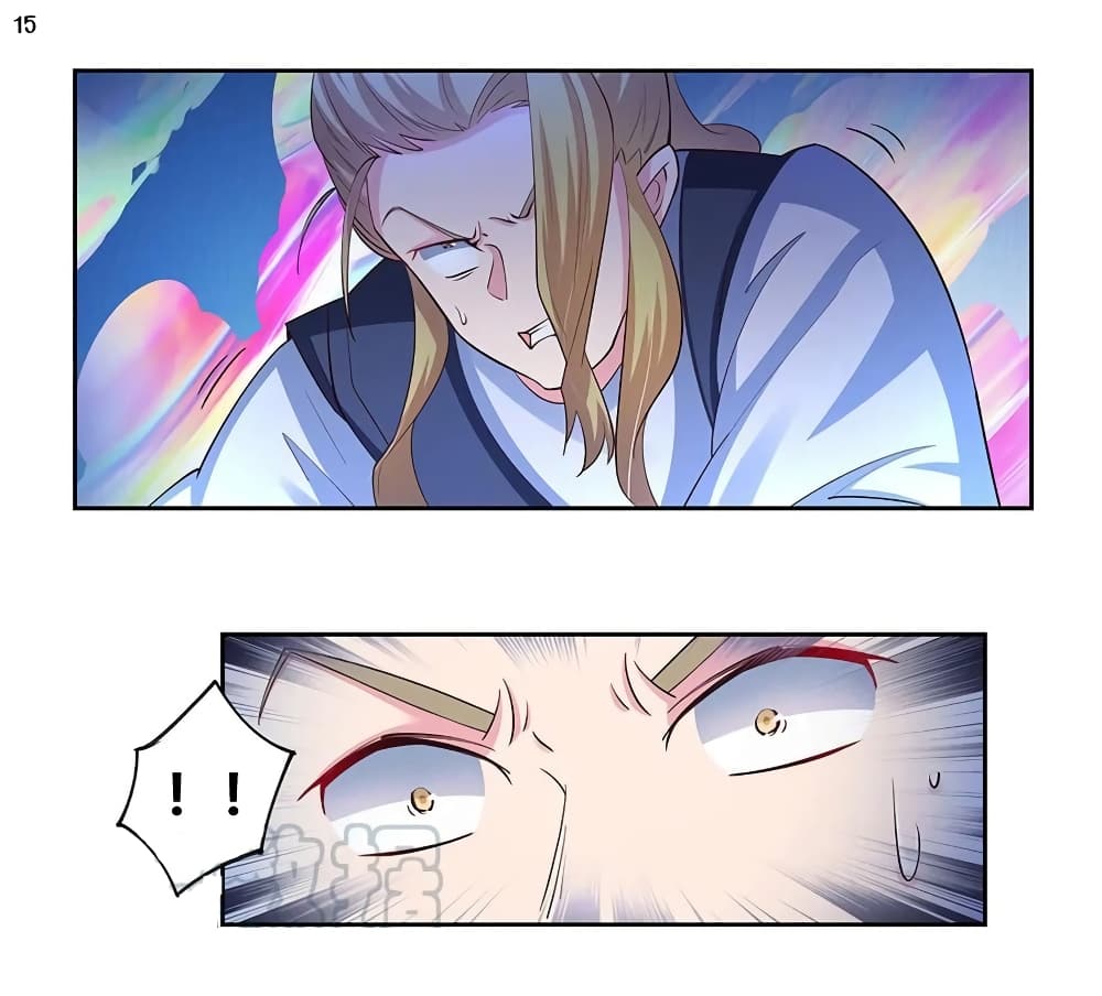 à¸­à¹ˆà¸²à¸™à¸¡à¸±à¸‡à¸‡à¸°