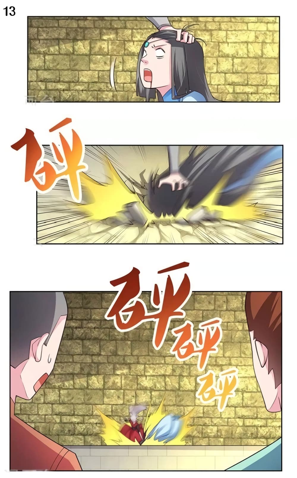 à¸­à¹ˆà¸²à¸™à¸¡à¸±à¸‡à¸‡à¸°