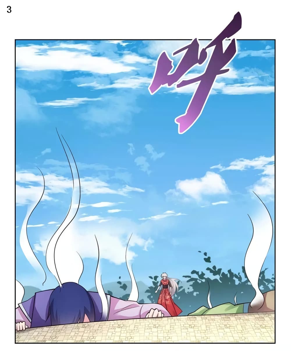 à¸­à¹ˆà¸²à¸™à¸¡à¸±à¸‡à¸‡à¸°