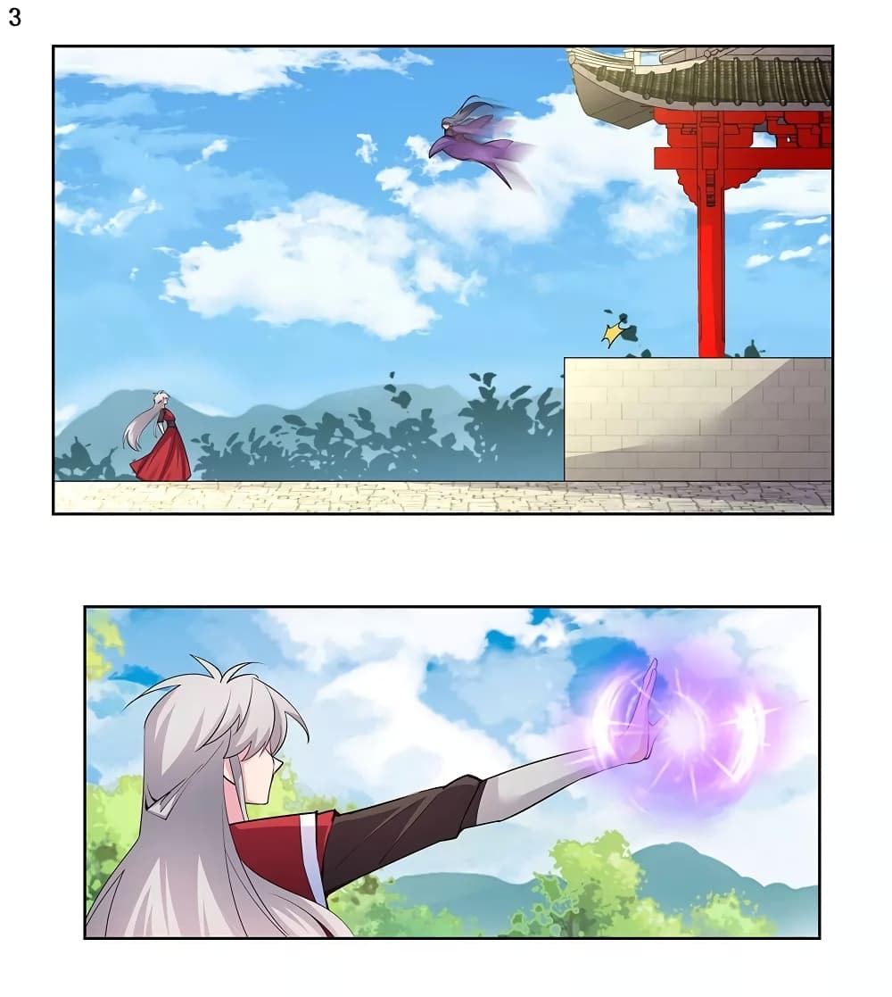 à¸­à¹ˆà¸²à¸™à¸¡à¸±à¸‡à¸‡à¸°