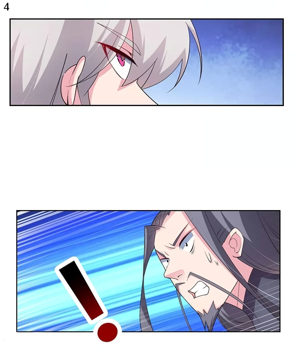 à¸­à¹ˆà¸²à¸™à¸¡à¸±à¸‡à¸‡à¸°