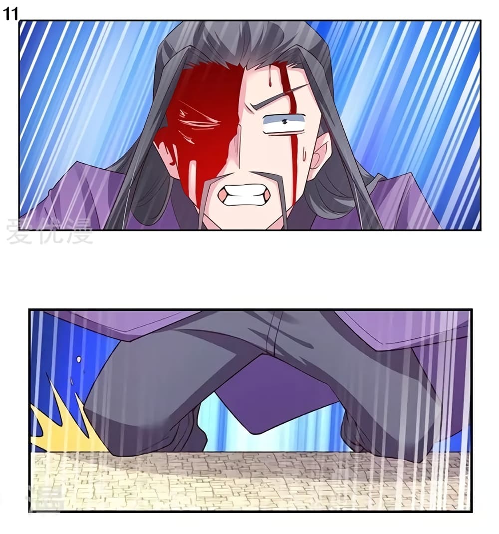 à¸­à¹ˆà¸²à¸™à¸¡à¸±à¸‡à¸‡à¸°