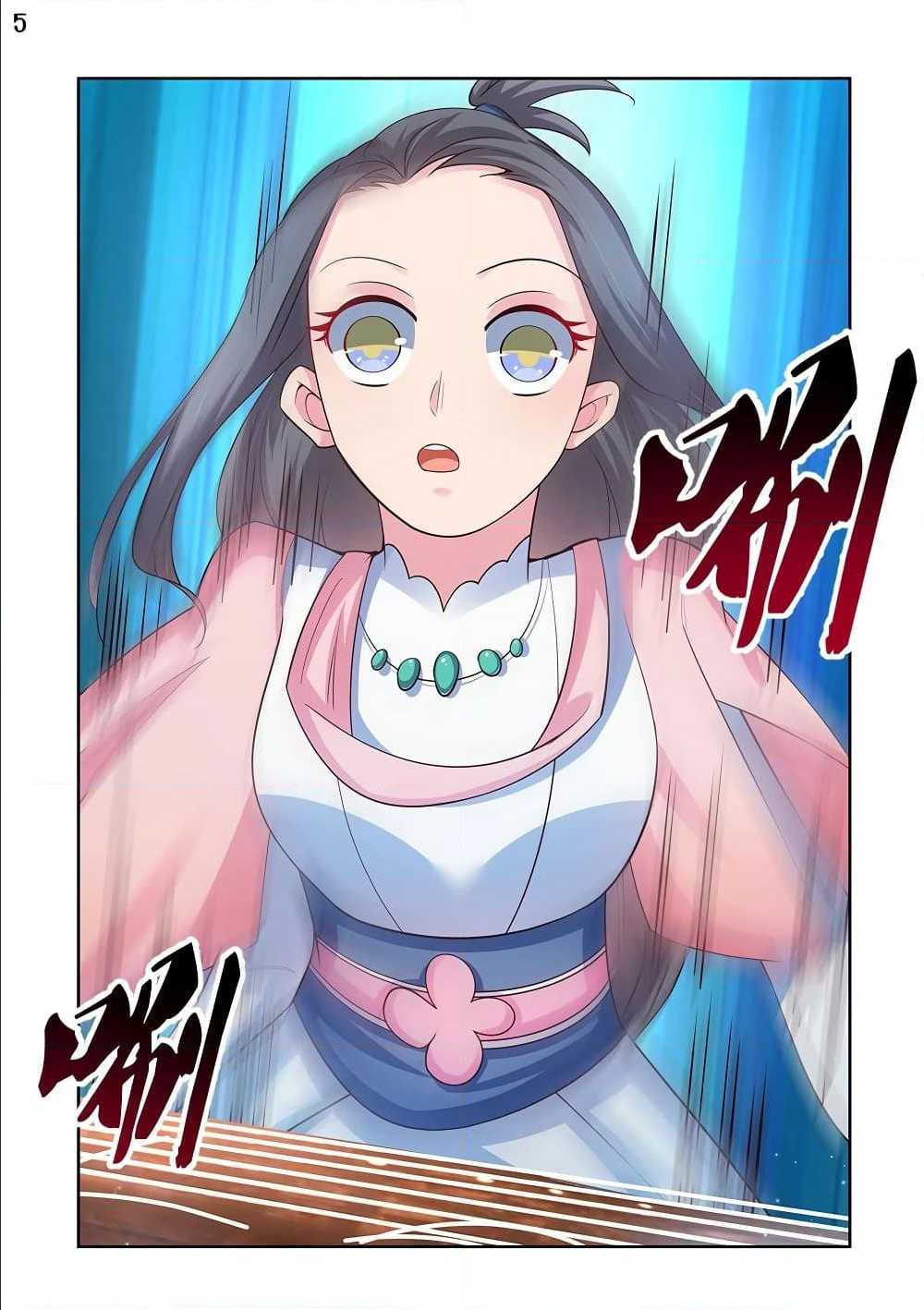 à¸­à¹ˆà¸²à¸™à¸¡à¸±à¸‡à¸‡à¸°