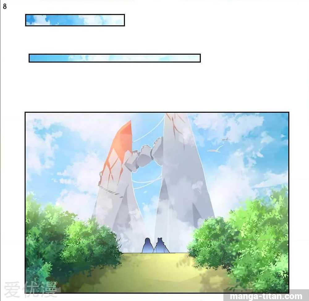 เธญเนเธฒเธเธกเธฑเธเธเธฐ