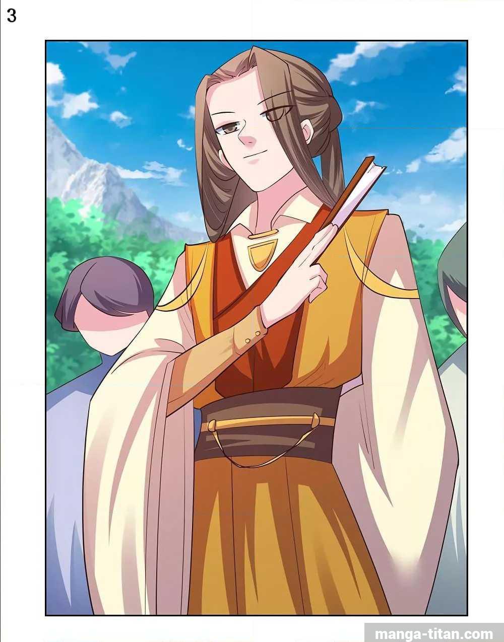 เธญเนเธฒเธเธกเธฑเธเธเธฐ