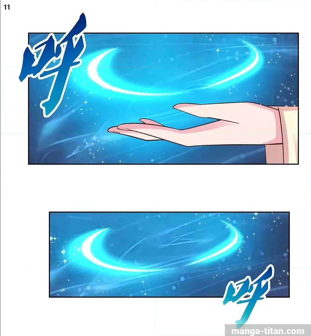 เธญเนเธฒเธเธกเธฑเธเธเธฐ