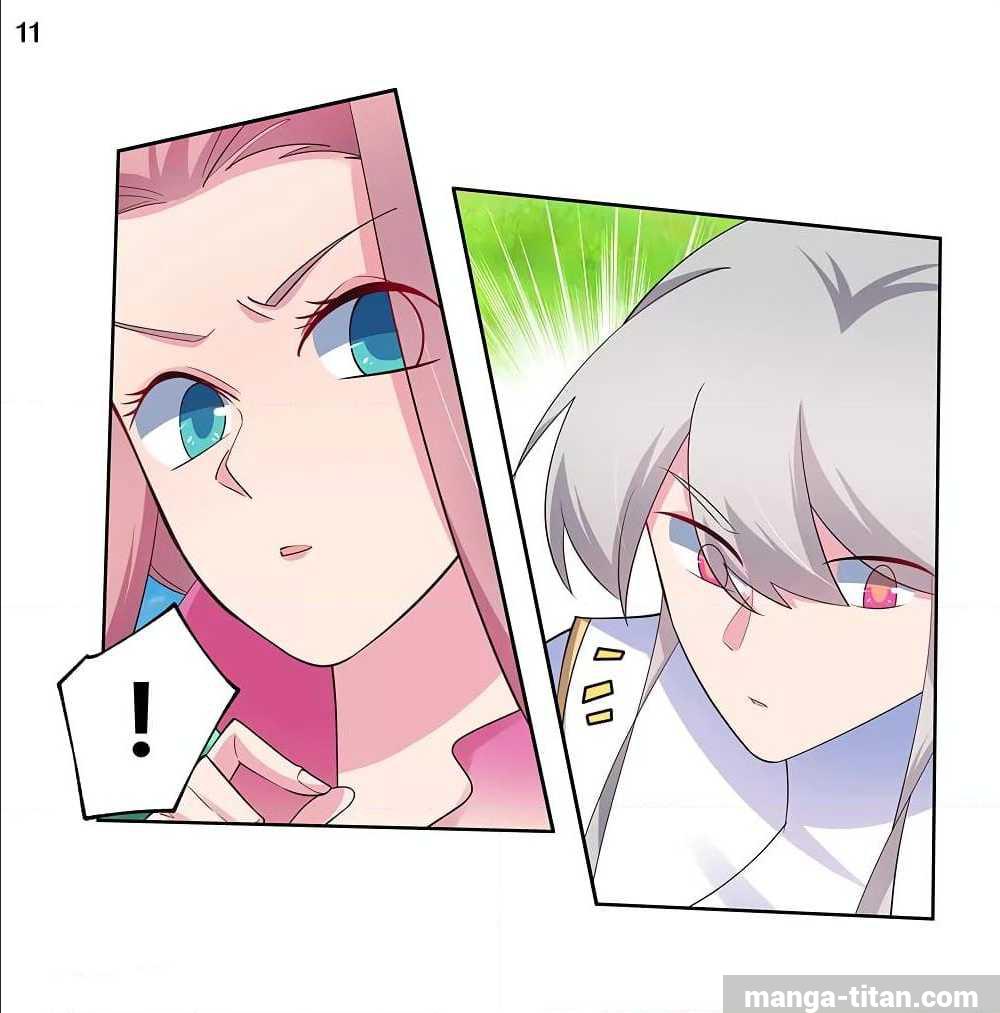 เธญเนเธฒเธเธกเธฑเธเธเธฐ