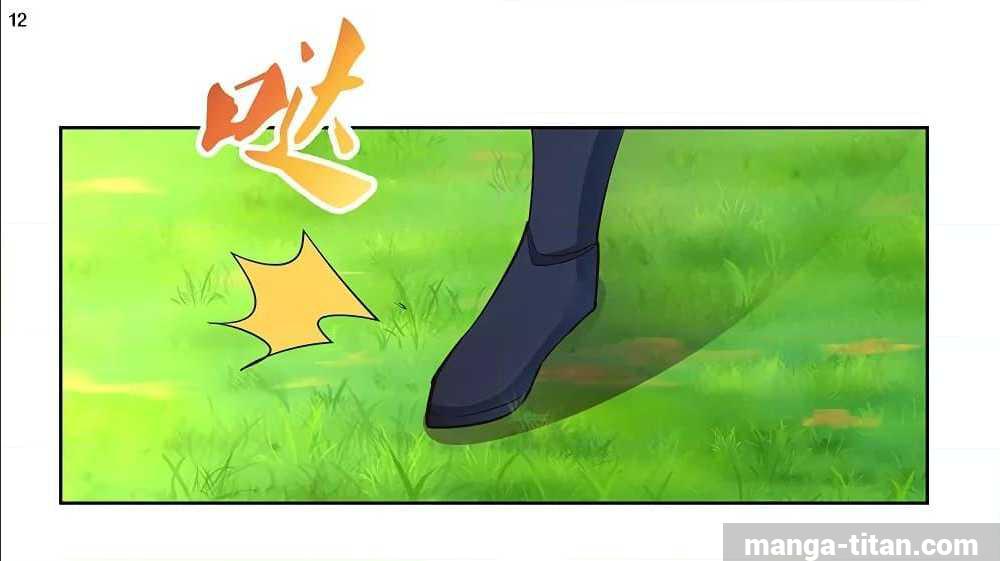 เธญเนเธฒเธเธกเธฑเธเธเธฐ