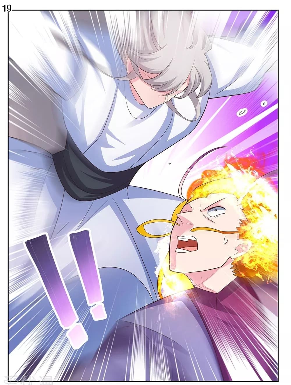 เธญเนเธฒเธเธกเธฑเธเธเธฐ